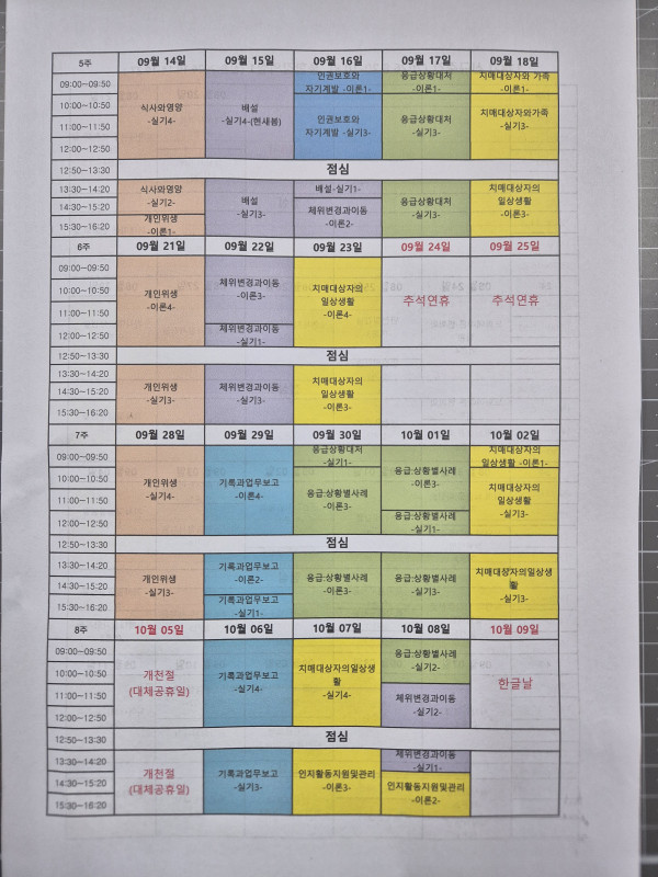 b2bb1ae75c9318e07dc4c271abaee8c8_1782290484_8838.jpg