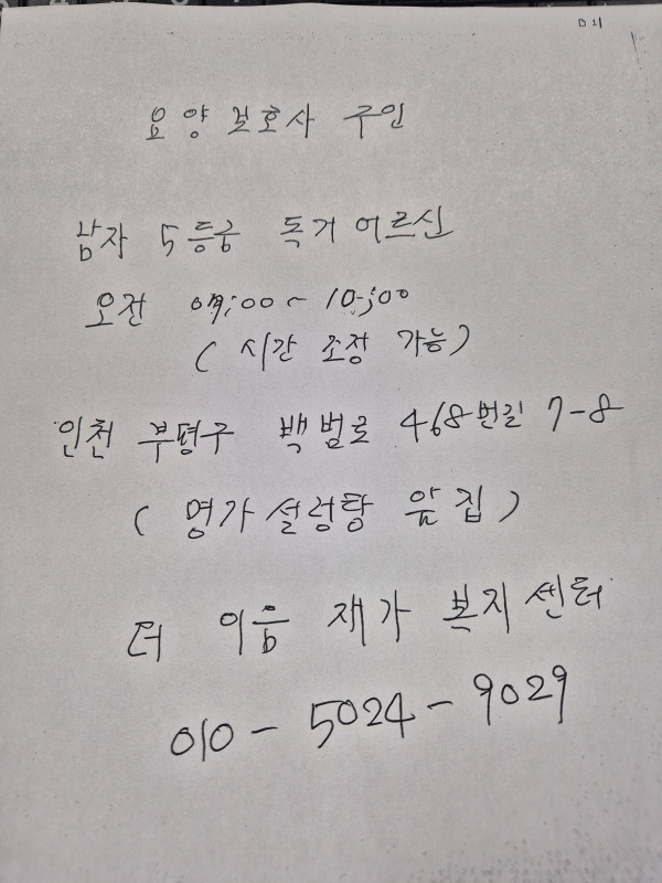 a096bb85baa77accdccc5cb8c67b164d_1784082052_1062.jpg